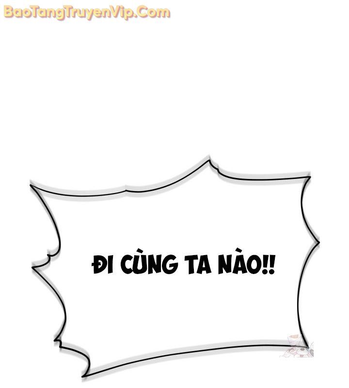Tiểu Công Tử Của Ân Hạ Thương Đoàn Chapter 15 - 84