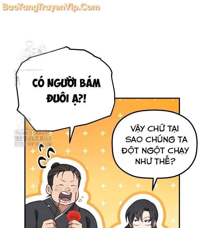 Tiểu Công Tử Của Ân Hạ Thương Đoàn Chapter 15 - 91