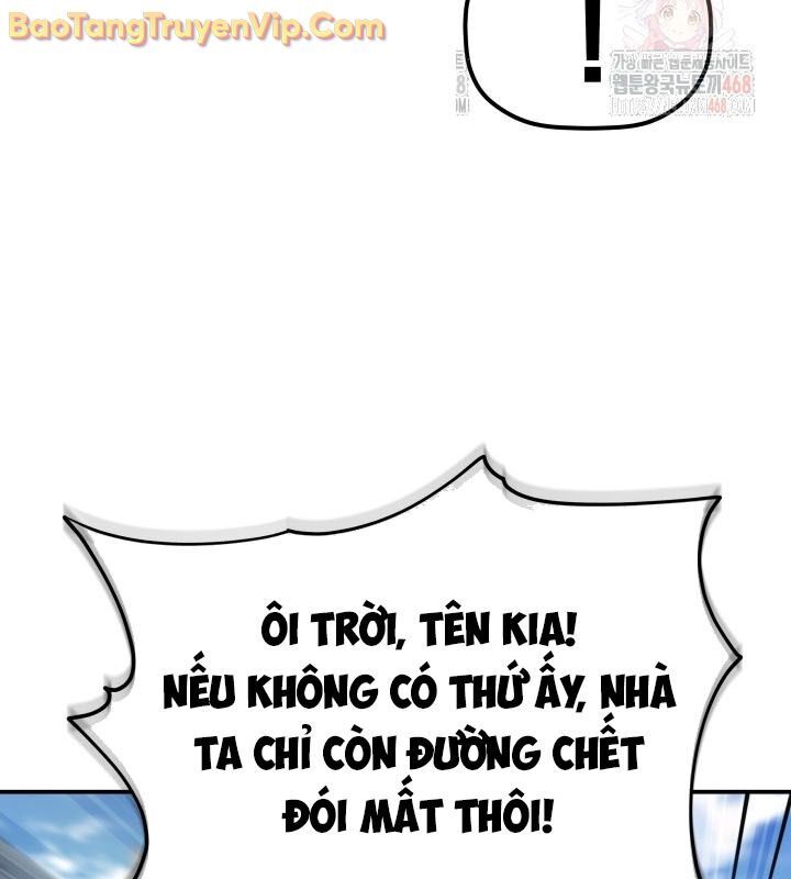 Tiểu Công Tử Của Ân Hạ Thương Đoàn Chapter 15 - 94