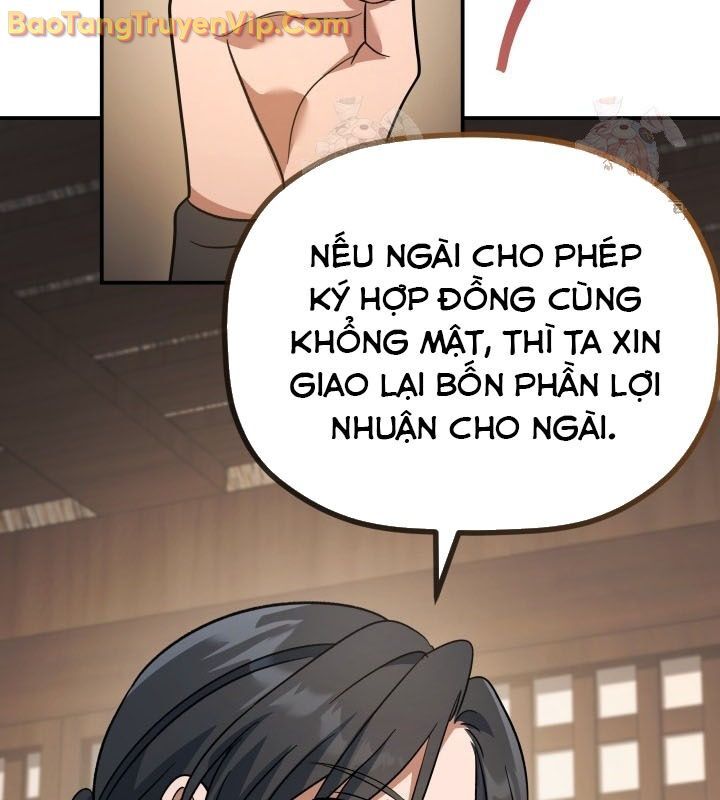 Tiểu Công Tử Của Ân Hạ Thương Đoàn Chapter 16 - 102