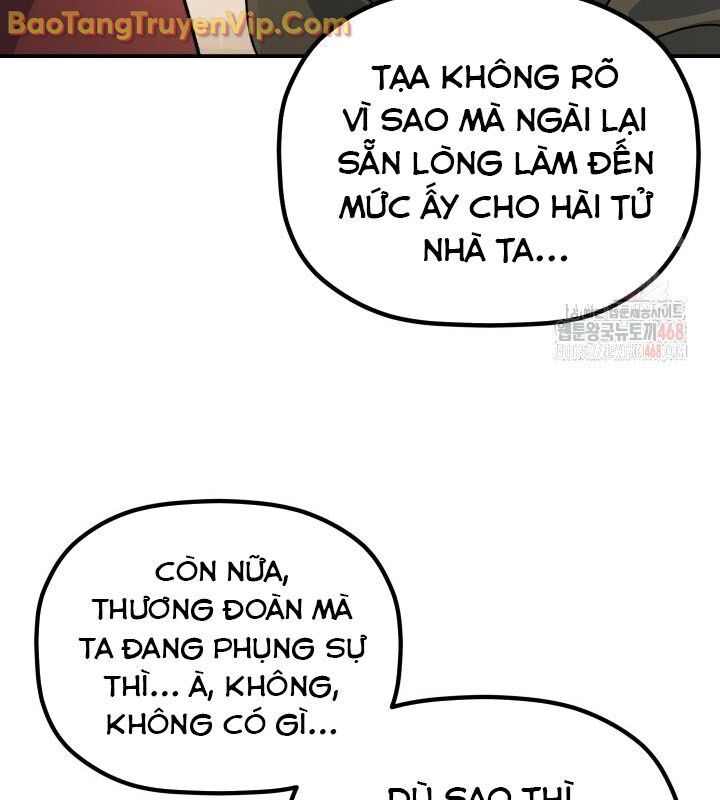 Tiểu Công Tử Của Ân Hạ Thương Đoàn Chapter 16 - 106