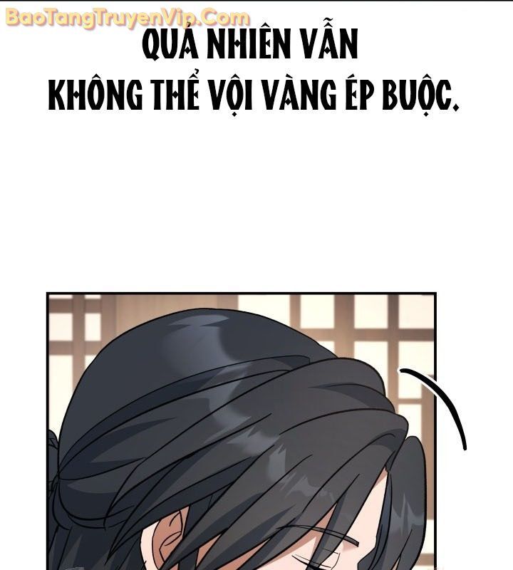 Tiểu Công Tử Của Ân Hạ Thương Đoàn Chapter 16 - 108
