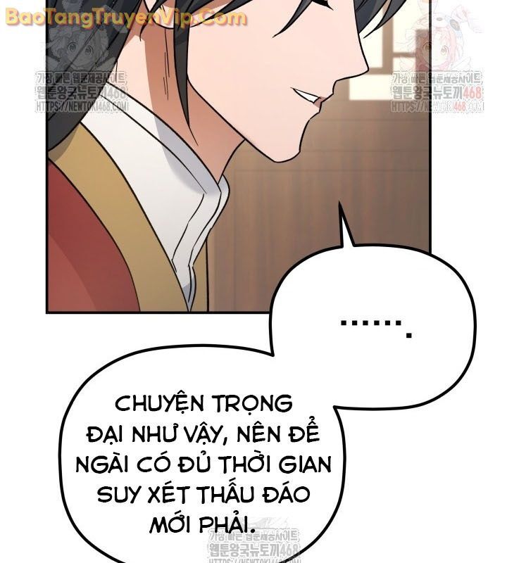 Tiểu Công Tử Của Ân Hạ Thương Đoàn Chapter 16 - 109