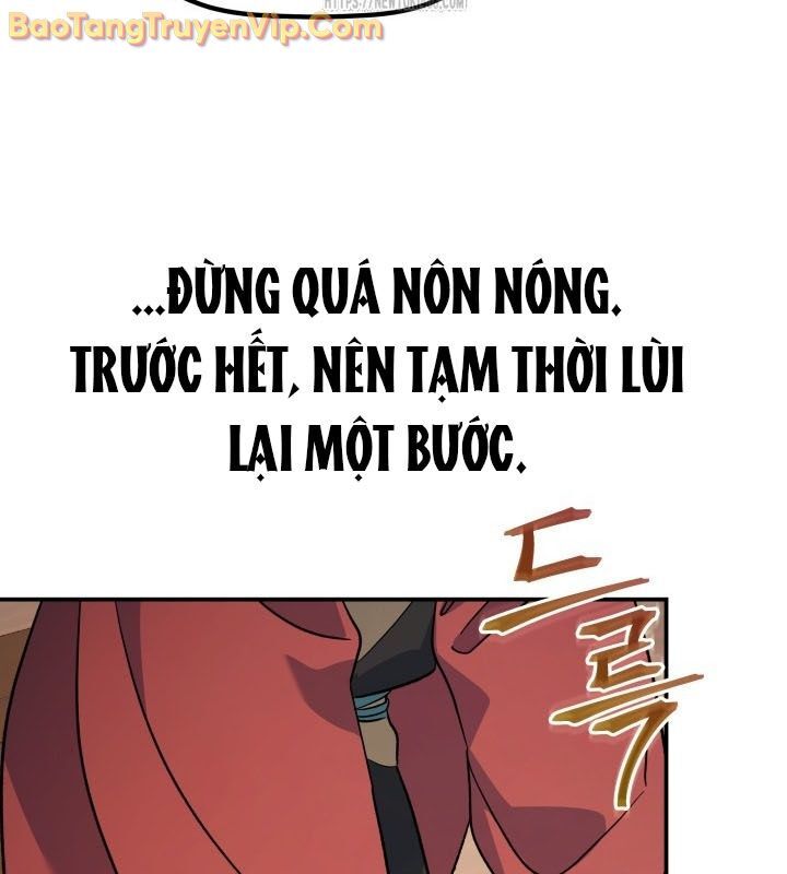 Tiểu Công Tử Của Ân Hạ Thương Đoàn Chapter 16 - 110