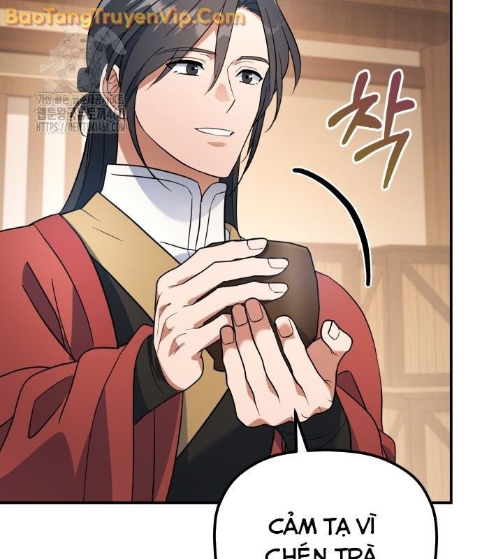 Tiểu Công Tử Của Ân Hạ Thương Đoàn Chapter 16 - 12