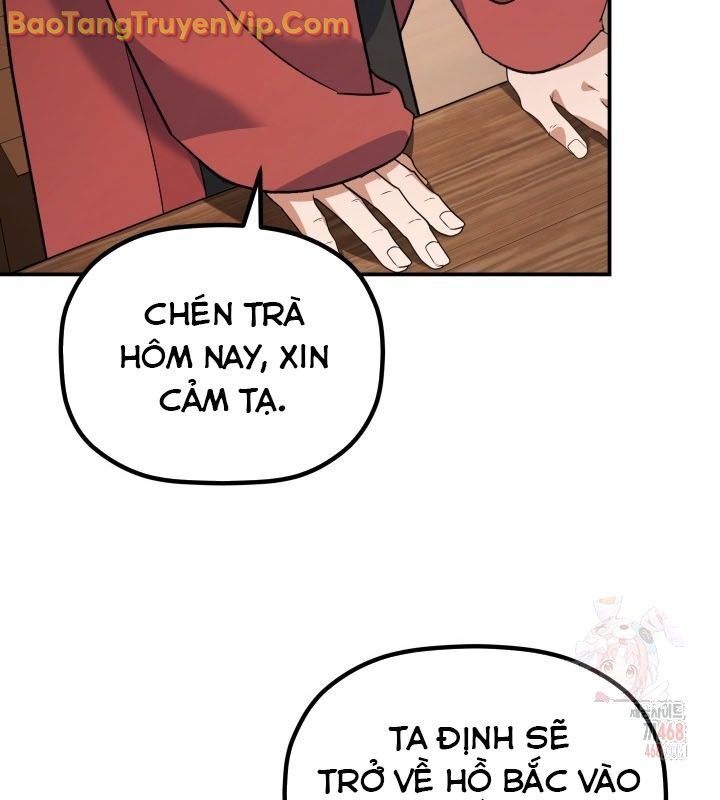 Tiểu Công Tử Của Ân Hạ Thương Đoàn Chapter 16 - 111
