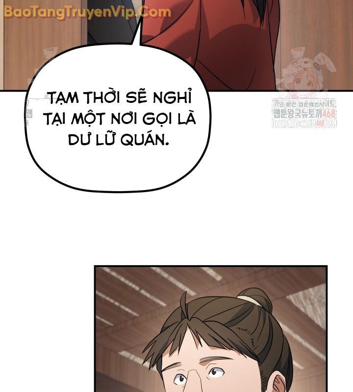 Tiểu Công Tử Của Ân Hạ Thương Đoàn Chapter 16 - 113