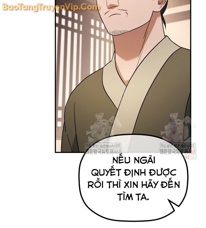 Tiểu Công Tử Của Ân Hạ Thương Đoàn Chapter 16 - 114