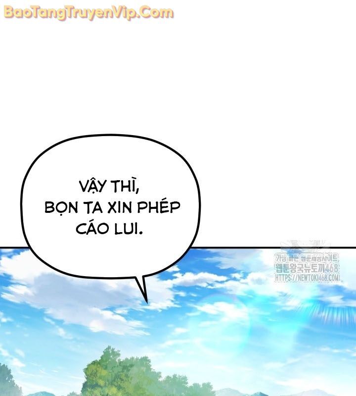 Tiểu Công Tử Của Ân Hạ Thương Đoàn Chapter 16 - 117