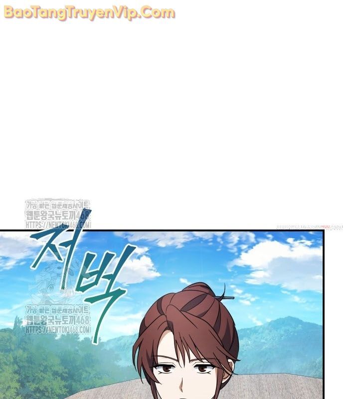 Tiểu Công Tử Của Ân Hạ Thương Đoàn Chapter 16 - 121