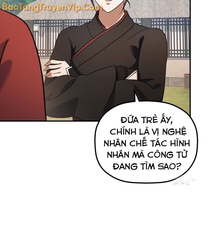 Tiểu Công Tử Của Ân Hạ Thương Đoàn Chapter 16 - 122
