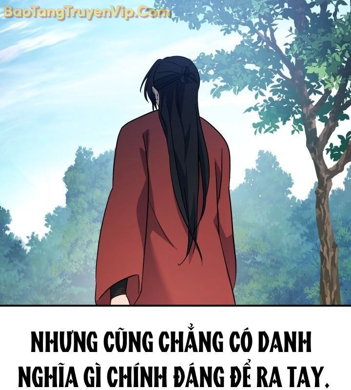 Tiểu Công Tử Của Ân Hạ Thương Đoàn Chapter 16 - 126