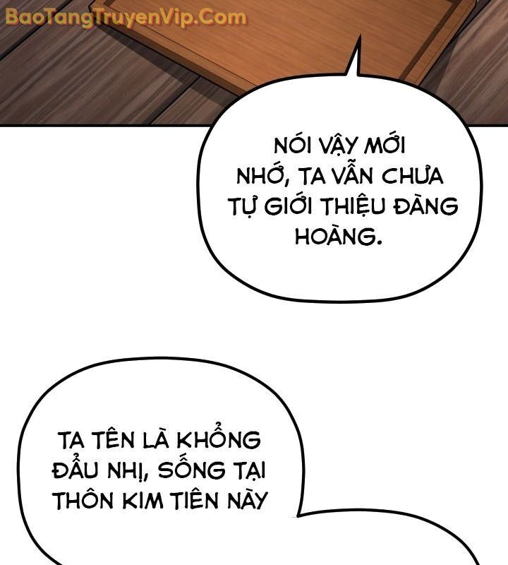 Tiểu Công Tử Của Ân Hạ Thương Đoàn Chapter 16 - 14