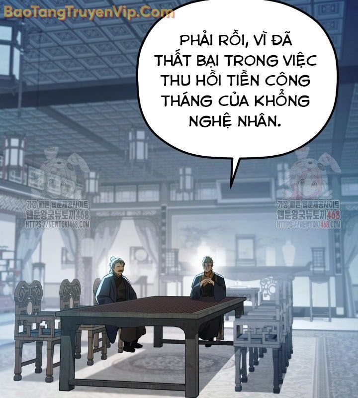 Tiểu Công Tử Của Ân Hạ Thương Đoàn Chapter 16 - 132