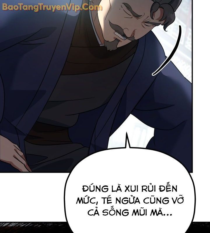 Tiểu Công Tử Của Ân Hạ Thương Đoàn Chapter 16 - 134