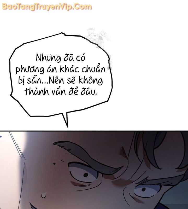 Tiểu Công Tử Của Ân Hạ Thương Đoàn Chapter 16 - 138