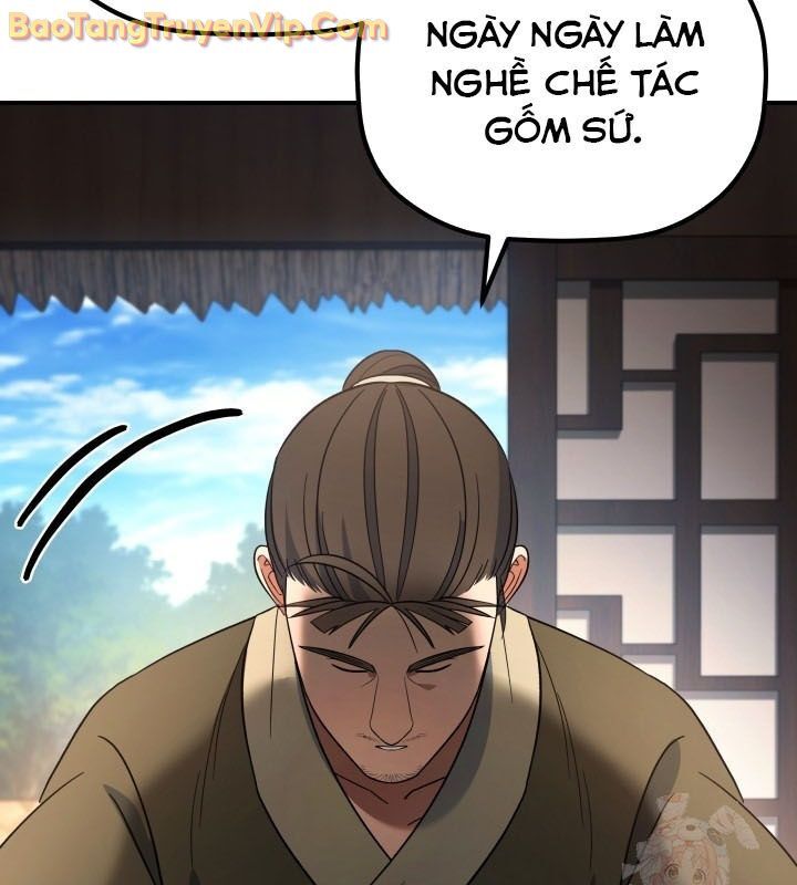 Tiểu Công Tử Của Ân Hạ Thương Đoàn Chapter 16 - 15