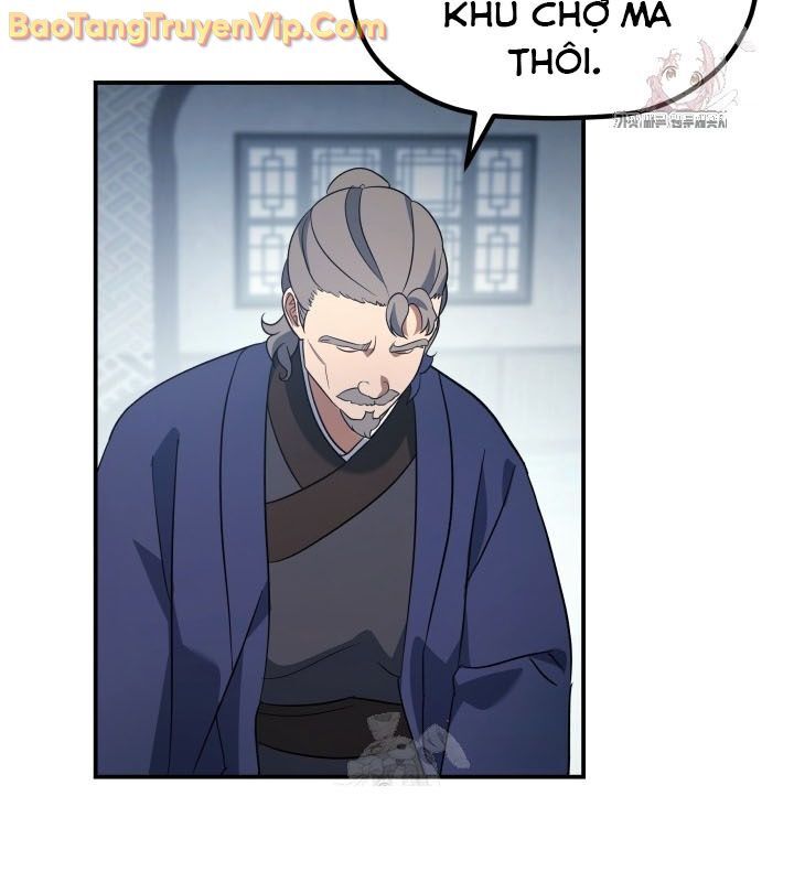 Tiểu Công Tử Của Ân Hạ Thương Đoàn Chapter 16 - 142