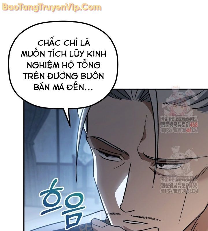 Tiểu Công Tử Của Ân Hạ Thương Đoàn Chapter 16 - 143