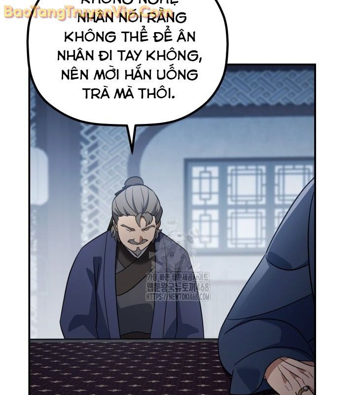 Tiểu Công Tử Của Ân Hạ Thương Đoàn Chapter 16 - 145