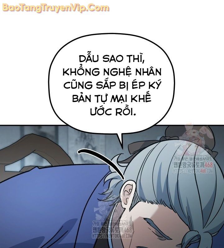 Tiểu Công Tử Của Ân Hạ Thương Đoàn Chapter 16 - 147