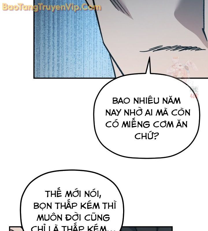 Tiểu Công Tử Của Ân Hạ Thương Đoàn Chapter 16 - 150