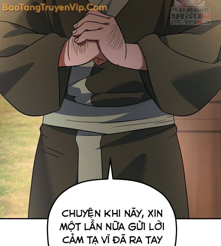 Tiểu Công Tử Của Ân Hạ Thương Đoàn Chapter 16 - 16