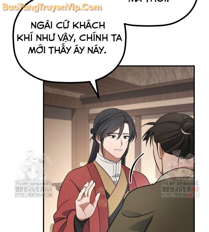 Tiểu Công Tử Của Ân Hạ Thương Đoàn Chapter 16 - 18