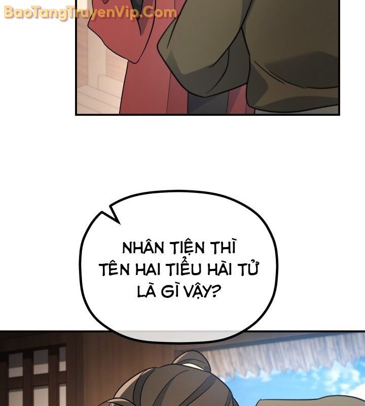 Tiểu Công Tử Của Ân Hạ Thương Đoàn Chapter 16 - 19