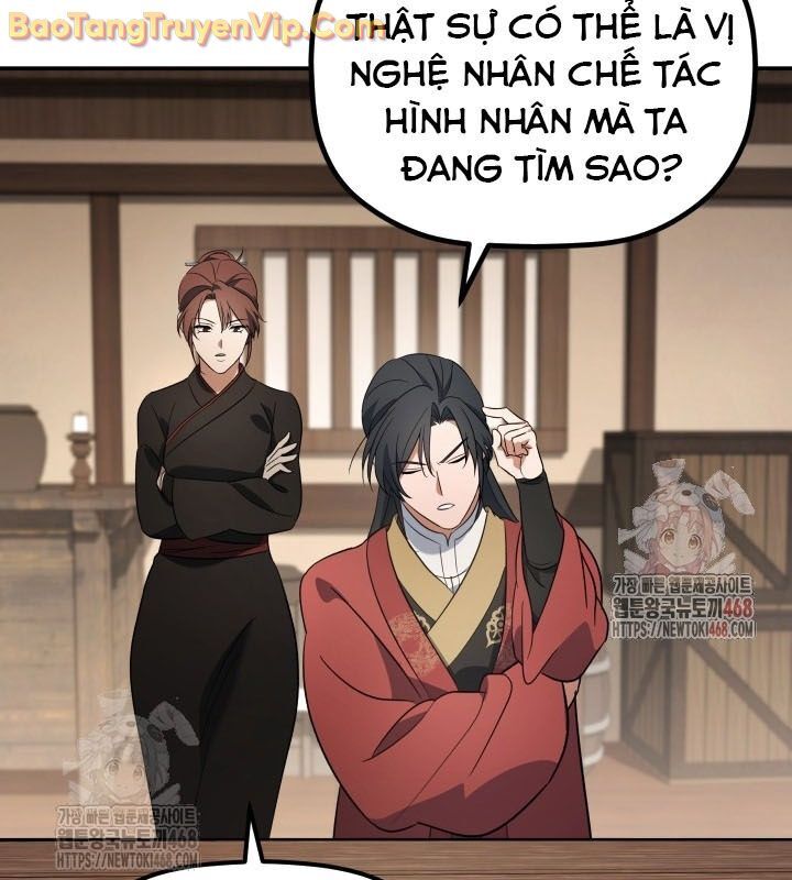 Tiểu Công Tử Của Ân Hạ Thương Đoàn Chapter 16 - 3