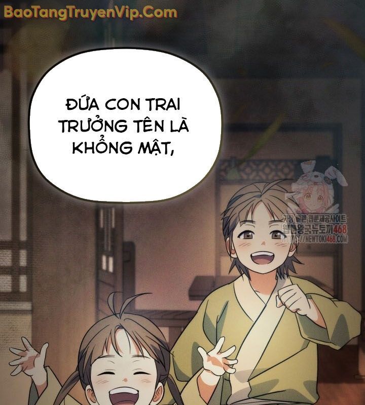 Tiểu Công Tử Của Ân Hạ Thương Đoàn Chapter 16 - 21