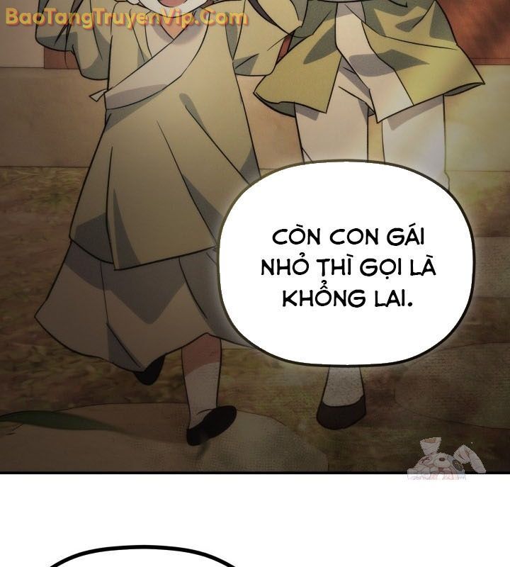 Tiểu Công Tử Của Ân Hạ Thương Đoàn Chapter 16 - 22