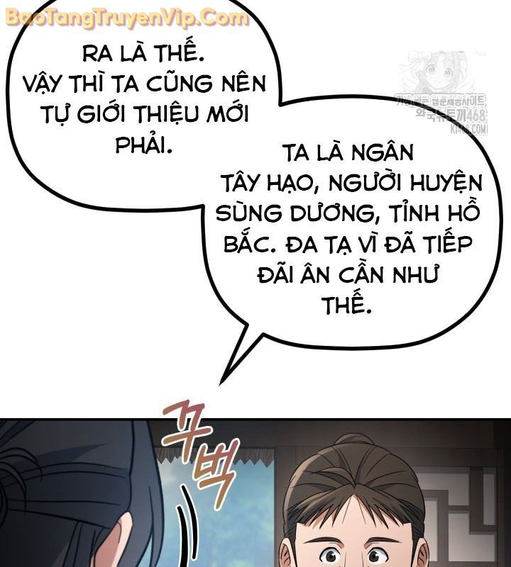 Tiểu Công Tử Của Ân Hạ Thương Đoàn Chapter 16 - 23
