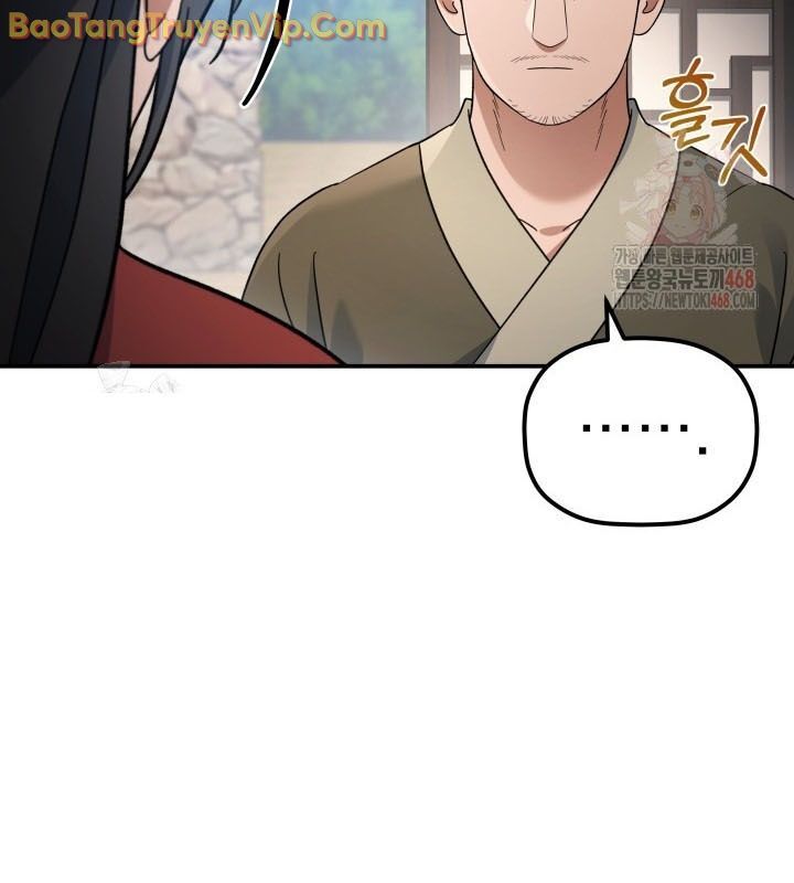 Tiểu Công Tử Của Ân Hạ Thương Đoàn Chapter 16 - 24