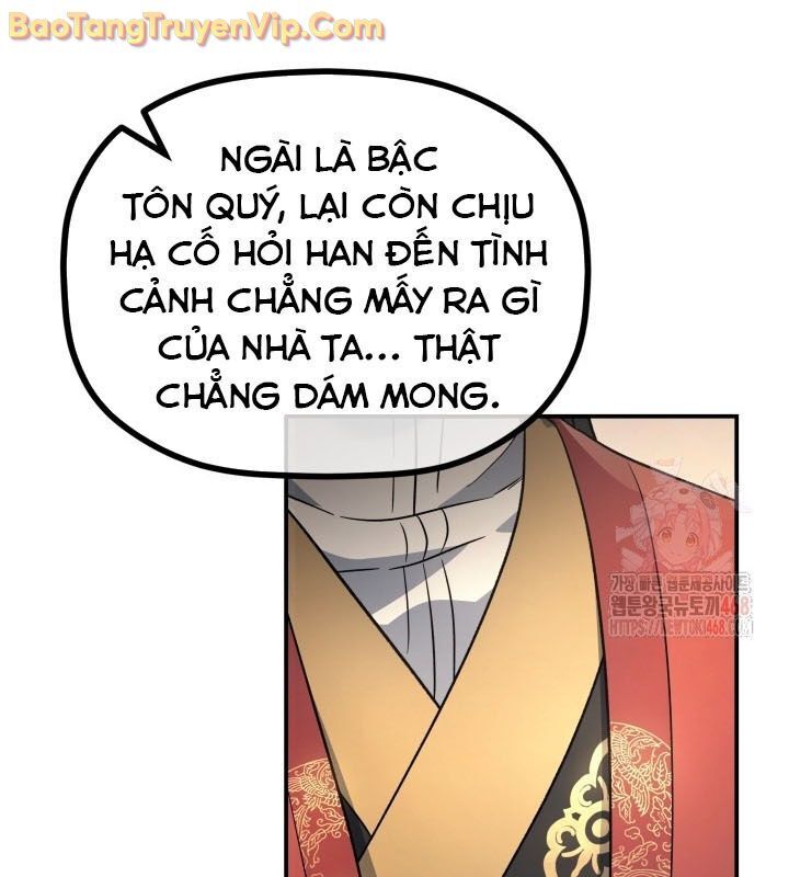 Tiểu Công Tử Của Ân Hạ Thương Đoàn Chapter 16 - 25