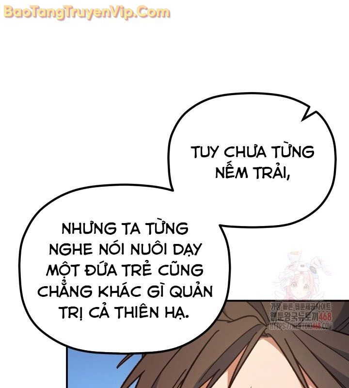 Tiểu Công Tử Của Ân Hạ Thương Đoàn Chapter 16 - 29