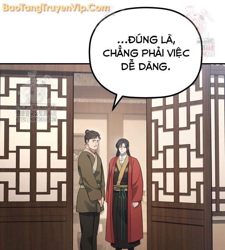 Tiểu Công Tử Của Ân Hạ Thương Đoàn Chapter 16 - 31