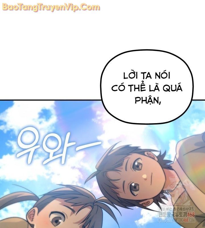 Tiểu Công Tử Của Ân Hạ Thương Đoàn Chapter 16 - 33