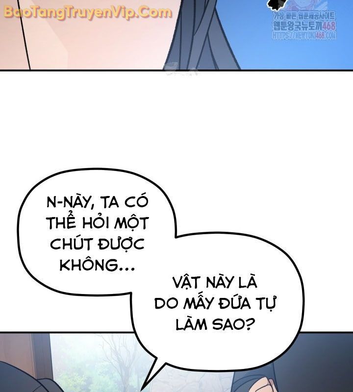 Tiểu Công Tử Của Ân Hạ Thương Đoàn Chapter 16 - 38