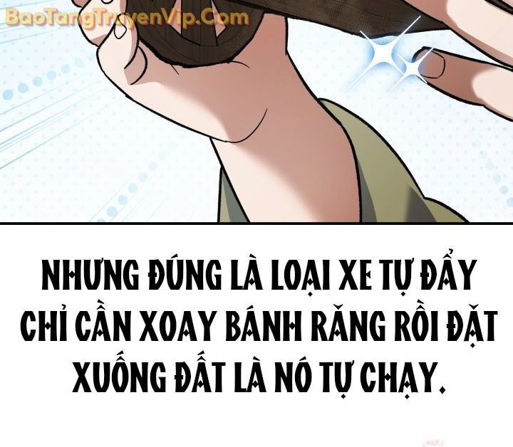 Tiểu Công Tử Của Ân Hạ Thương Đoàn Chapter 16 - 44