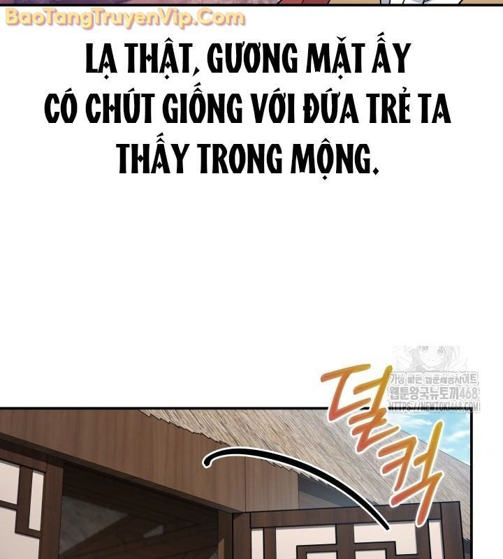 Tiểu Công Tử Của Ân Hạ Thương Đoàn Chapter 16 - 6