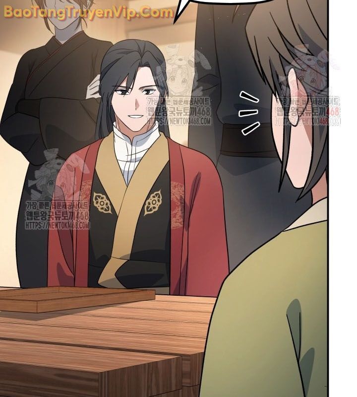 Tiểu Công Tử Của Ân Hạ Thương Đoàn Chapter 16 - 71