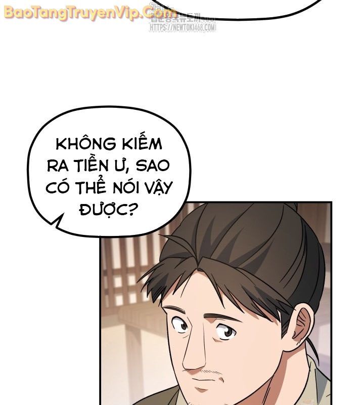 Tiểu Công Tử Của Ân Hạ Thương Đoàn Chapter 16 - 77