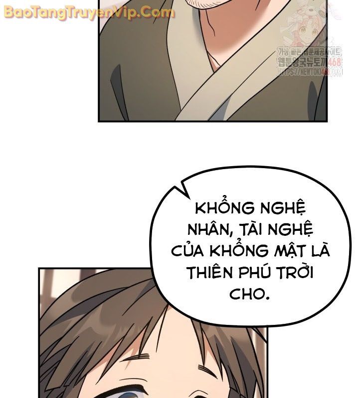 Tiểu Công Tử Của Ân Hạ Thương Đoàn Chapter 16 - 78
