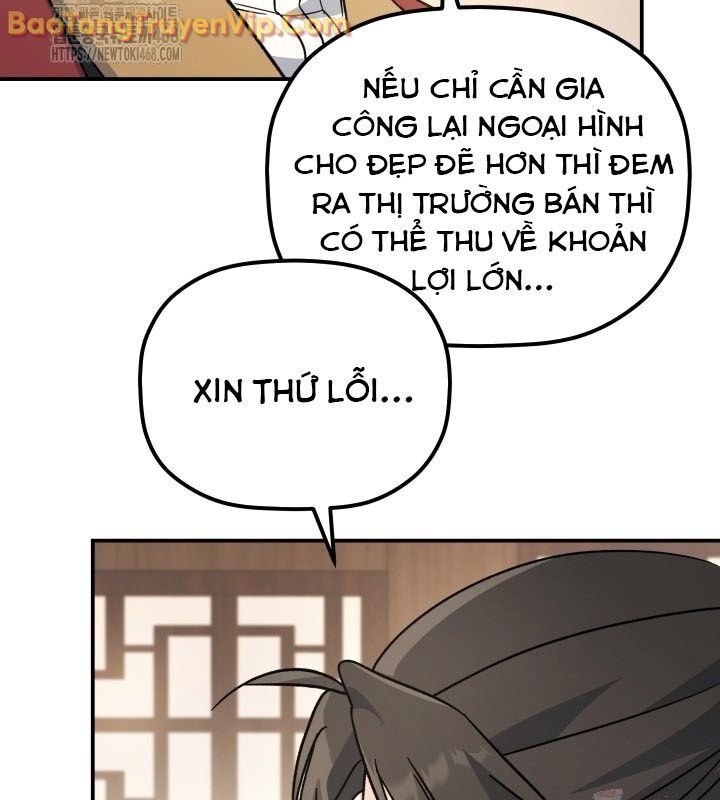 Tiểu Công Tử Của Ân Hạ Thương Đoàn Chapter 16 - 88