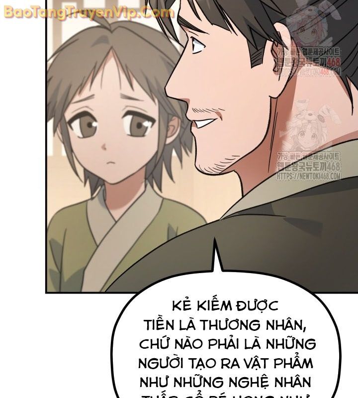 Tiểu Công Tử Của Ân Hạ Thương Đoàn Chapter 16 - 89