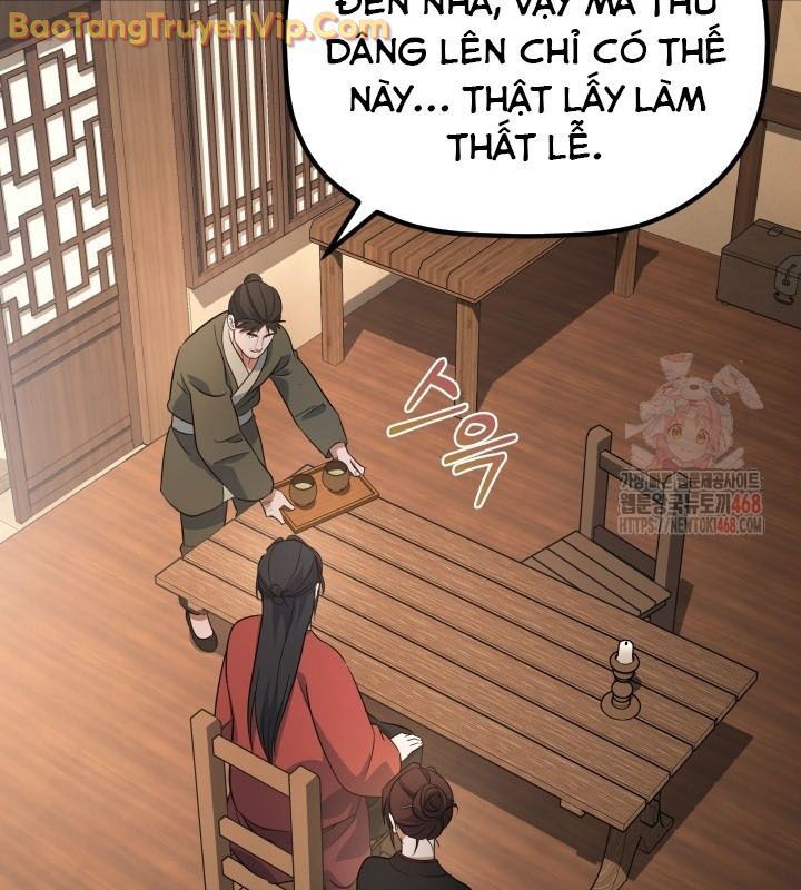 Tiểu Công Tử Của Ân Hạ Thương Đoàn Chapter 16 - 10