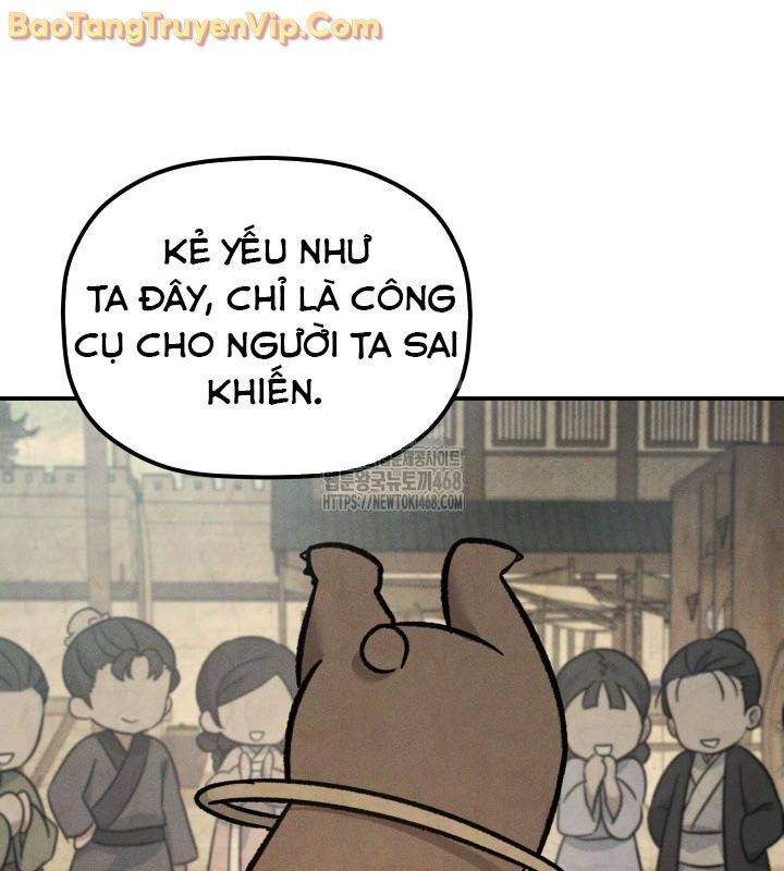 Tiểu Công Tử Của Ân Hạ Thương Đoàn Chapter 16 - 91