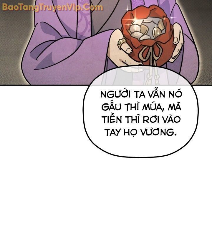 Tiểu Công Tử Của Ân Hạ Thương Đoàn Chapter 16 - 93