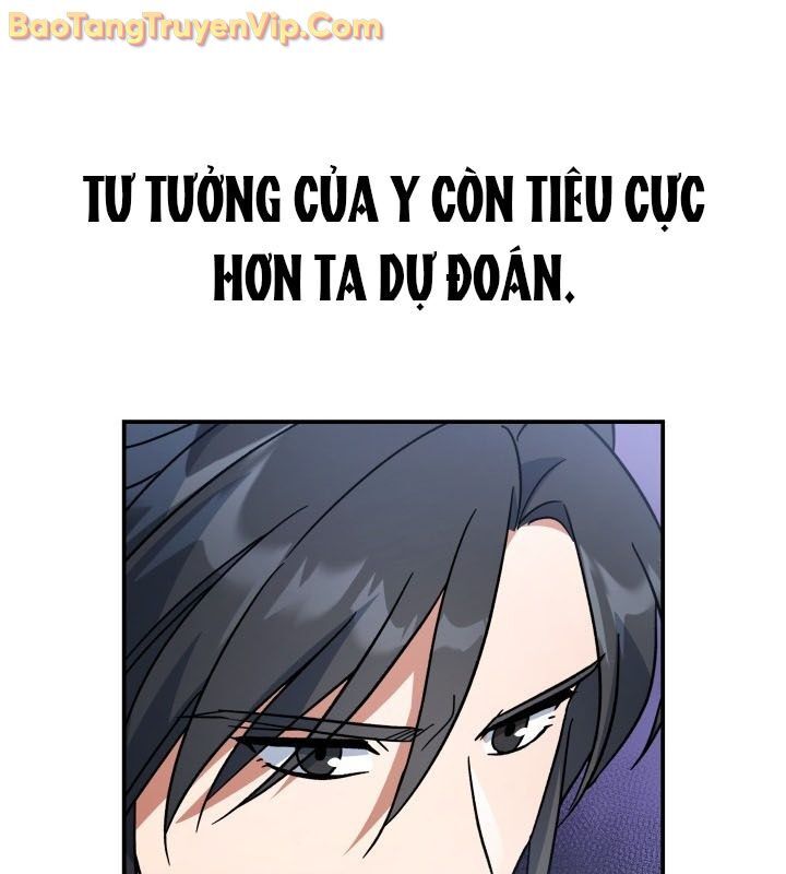 Tiểu Công Tử Của Ân Hạ Thương Đoàn Chapter 16 - 94